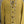 Load image into Gallery viewer, 5879 Cove Cardigan-Corn-Milk
