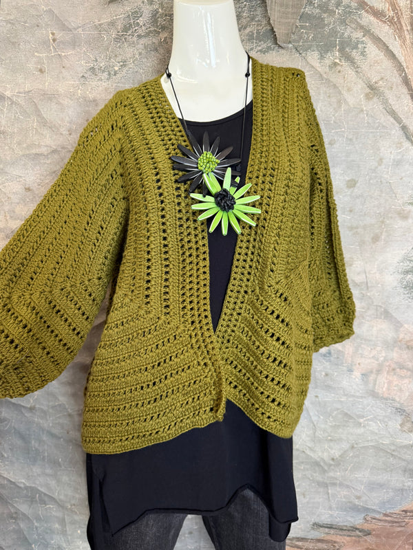 5609 Cambria Cardigan