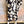 Load image into Gallery viewer, W110 Kerr Pants
