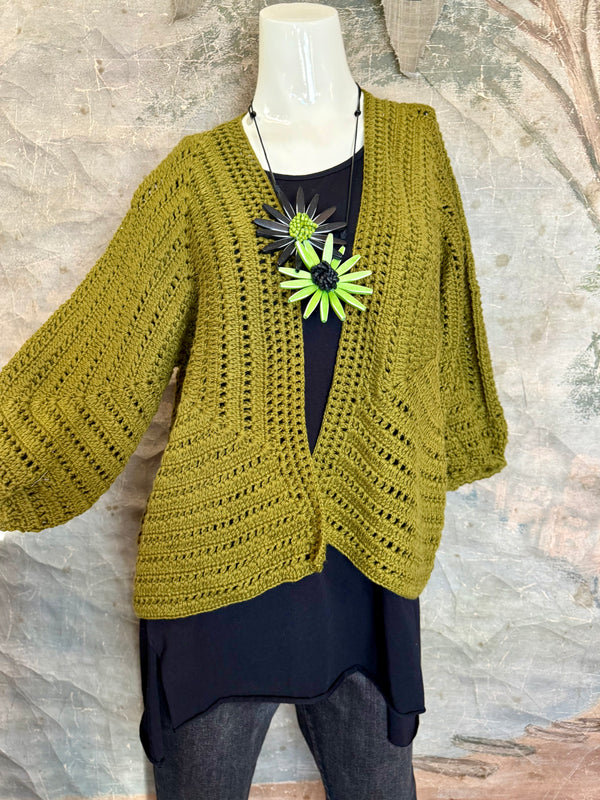 5609 Cambria Cardigan