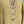 Load image into Gallery viewer, 5879 Cove Cardigan-Corn-Milk
