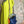 Load image into Gallery viewer, Soruka orange multicolor leather crossbody bag with gray strap on lime green linen dress mannequin - 13
