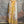 Load image into Gallery viewer, 8882 Silk Artisan Skirt
