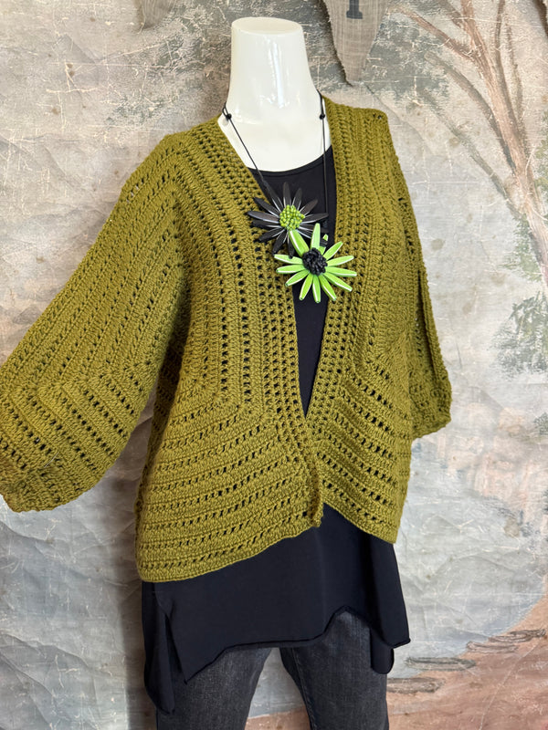 5609 Cambria Cardigan
