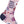 Load image into Gallery viewer, Art To Wear Novelty Socks-Nxt Stop thrift Store 🛍️ 🏃‍♀️
