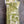 Load image into Gallery viewer, PL-C09 Mosaic Tank Dress
